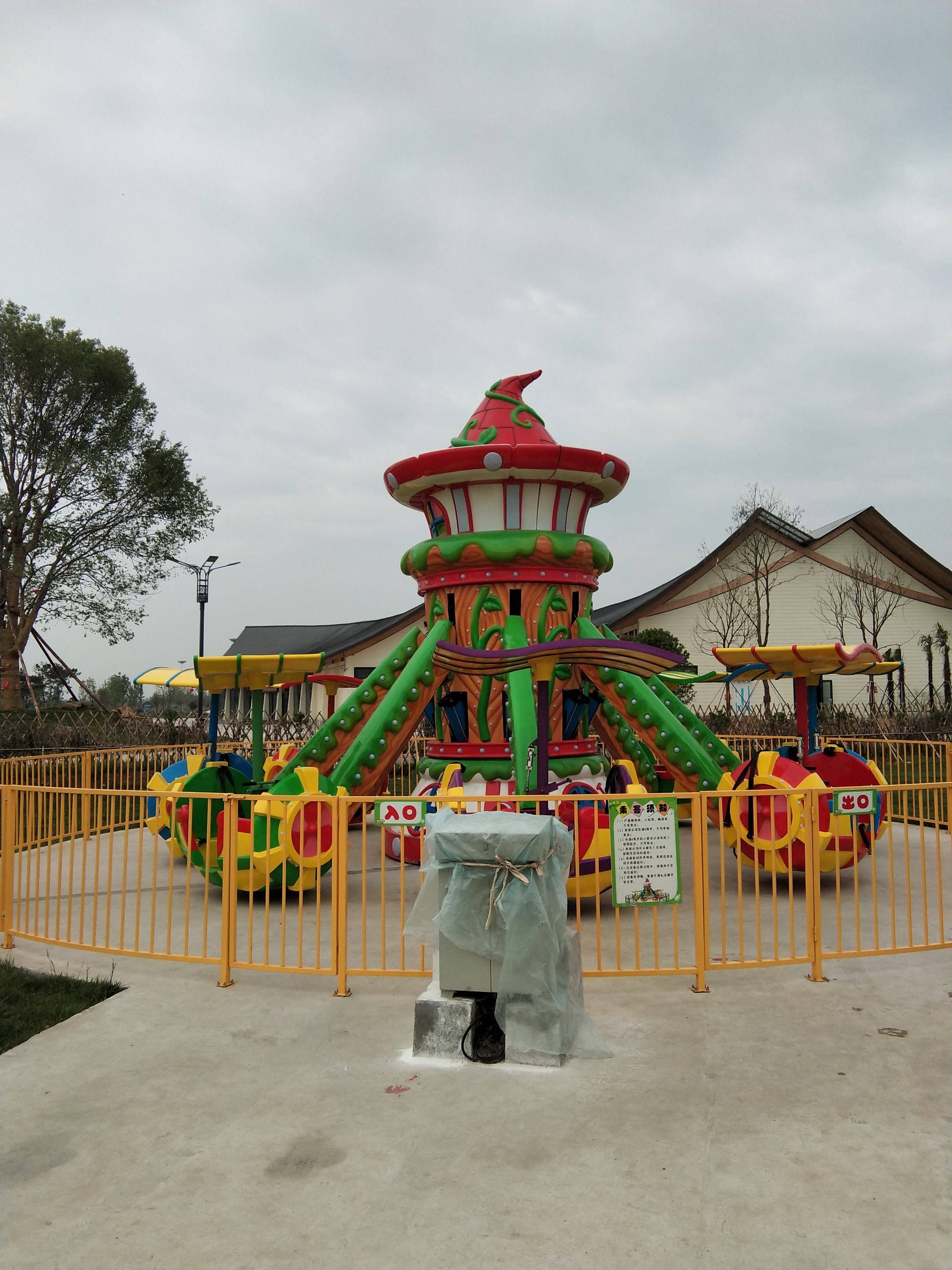 免檢32座自控飛機